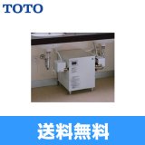 【送料無料】TOTO湯ぽっと［パブリック洗面・手洗い用］REWS12B2B1HM1