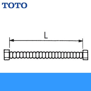 画像1: TOTO連結管[パッキン付き][L=300mm]RHE436-30