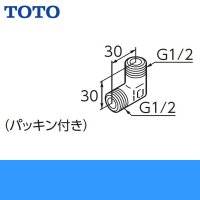 TOTOエルボRHE437N