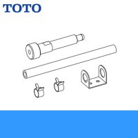 TOTO継手固定金具[左配管取り出し用]RHE656