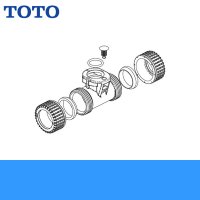 [TOTO]ホッパー接続継手(Φ25用)RHE714