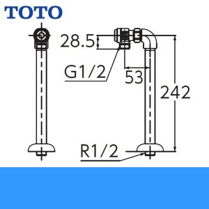 画像1: TOTOアングル形止水栓［床給水用］TL347C1R 送料無料