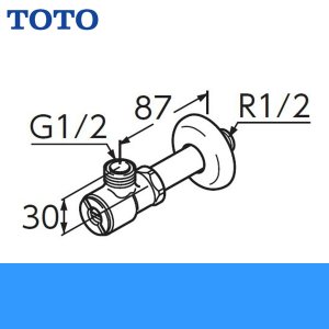 画像1: TOTOアングル形止水栓［一般地・寒冷地共用］TL347CU