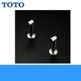 TOTO水栓取付脚［挟み込みタイプ］［高さ130mm］TN52LPX13 送料無料