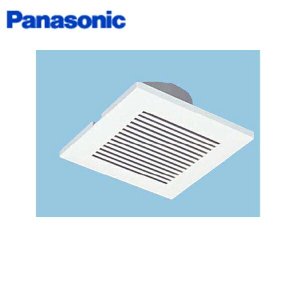 画像1: Panasonic[パナソニック]多室用吸込グリル[子機]FY-GKP04