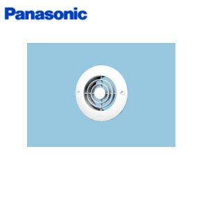 画像1: Panasonic[パナソニック]多室用吸込グリル[子機]FY-GCP043