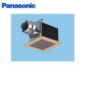 パナソニック Panasonic 天井埋込形換気扇ルーバーセットタイプFY-17B7V/82 送料無料
