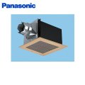 パナソニック Panasonic 天井埋込形換気扇ルーバーセットタイプFY-24B7/82 送料無料