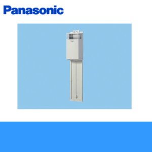画像1: Panasonic[パナソニック]事務所用・居室用換気扇　　水洗トイレ用・窓取付形FY-08WS2  送料無料