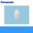 画像1: Panasonic[パナソニック]サニタリー用換気扇　　トイレ用換気扇FY-12CA3  送料無料 (1)