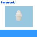 Panasonic[パナソニック]サニタリー用換気扇　　トイレ用換気扇FY-12CA3  送料無料