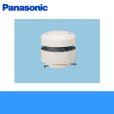 画像1: Panasonic[パナソニック]サニタリー用換気扇　　トイレ用換気扇FY-12CE3  送料無料 (1)