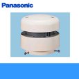 画像1: Panasonic[パナソニック]サニタリー用換気扇　　トイレ用換気扇FY-12CEN3  送料無料 (1)