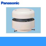 Panasonic[パナソニック]サニタリー用換気扇　　トイレ用換気扇FY-12CEN3  送料無料