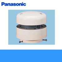 Panasonic[パナソニック]サニタリー用換気扇　　トイレ用換気扇FY-12CEN3  送料無料