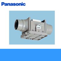 Panasonic[パナソニック]中間ダクトファン　風圧式シャッター(浴室・トイレ・洗面所用)FY-12DZKC1  送料無料