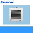 画像1: [FY-12PTH9D]パナソニック[Panasonic]パイプファン・パイプ用ファン[湿度センサー付]  送料無料 (1)