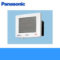 Panasonic[パナソニック]事務所用・居室用換気扇　同時給排形FY-13GH2  送料無料
