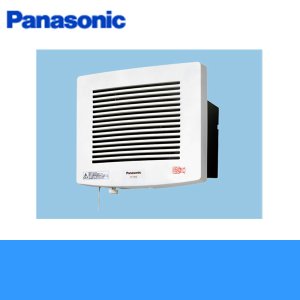 画像1: [FY-13U2]パナソニック[Panasonic]サニタリー用換気扇[浴室用換気扇]プロペラファン[同時給排] 送料無料
