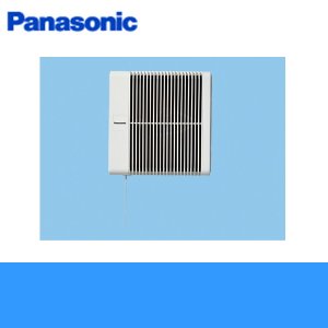 画像1: Panasonic[パナソニック]サニタリー用換気扇　　浴室用換気扇(15cm)FY-15BAA2  送料無料