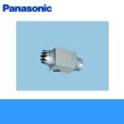 画像1: Panasonic[パナソニック]中間ダクトファン　ハイパーファン(居室用)FY-15DH1  送料無料 (1)