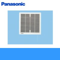 Panasonic[パナソニック]サニタリー用換気扇　　浴室用換気扇FY-15UK1  送料無料