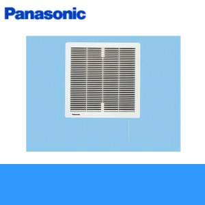 画像1: Panasonic[パナソニック]サニタリー用換気扇　　浴室用換気扇FY-15UK1  送料無料