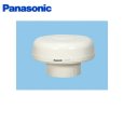 画像1: Panasonic[パナソニック]サニタリー用換気扇　　トイレ用換気扇FY-18CE2  送料無料 (1)