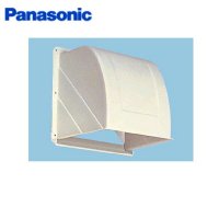 Panasonic[パナソニック]事務所用・居室用換気扇　一般換気扇用部材　屋外フード(樹脂製)20cm用FY-20HDP2