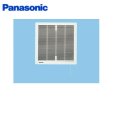画像1: Panasonic[パナソニック]サニタリー用換気扇　　浴室用換気扇FY-20UK1  送料無料 (1)
