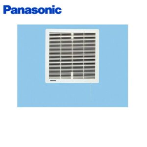 画像1: Panasonic[パナソニック]サニタリー用換気扇　　浴室用換気扇FY-20UK1  送料無料