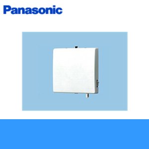 画像1: [FY-08PS9D-W]パナソニック[Panasonic]パイプファン・パイプ用ファン[給気専用]  送料無料