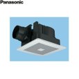 画像1: Panasonic[パナソニック]天井埋込形換気扇ルーバーセットタイプFY-32CR7V[人感センサー]  送料無料 (1)