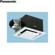画像1: Panasonic[パナソニック]天井埋込形換気扇ルーバーセットタイプFY-32FPG7  送料無料 (1)