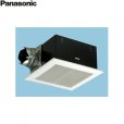 画像1: Panasonic[パナソニック]天井埋込形換気扇ルーバーセットタイプFY-38S7  送料無料 (1)