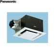 画像1: Panasonic[パナソニック]天井埋込形換気扇ルーバーセットタイプFY-38FPK7  送料無料 (1)