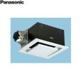 画像1: Panasonic[パナソニック]天井埋込形換気扇ルーバーセットタイプFY-38FPG7  送料無料 (1)