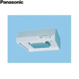 FY-60HJR3H-W Panasonic パナソニック 浅形レンジフード・シロッコファン本体60cm幅・3段速調付丸ダクト接続形・左排気  送料無料