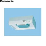 FY-60HJR3HBL Panasonic パナソニック 浅形レンジフード・シロッコファン本体60cm幅・3段速調付丸ダクト接続形・左排気  送料無料