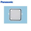 Panasonic[パナソニック]レンジフード専用部材グリスフィルター[浅形レンジフード用]FY-FHA60  送料無料