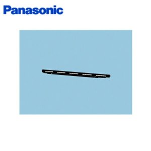 画像1: [FY-MH602R-K]Panasonic[パナソニック]レンジフード専用幕板[浅形レンジフード用]
