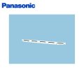 [FY-MH602R-W]Panasonic[パナソニック]レンジフード専用幕板[浅形レンジフード用]