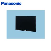 [FY-MH640R-K]Panasonic[パナソニック]レンジフード専用幕板[浅形レンジフード用]  送料無料