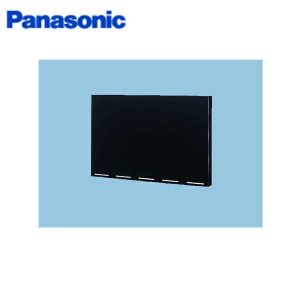 画像1: [FY-MH640R-K]Panasonic[パナソニック]レンジフード専用幕板[浅形レンジフード用]  送料無料