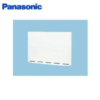 [FY-MH640R-W]Panasonic[パナソニック]レンジフード専用幕板[浅形レンジフード用]  送料無料