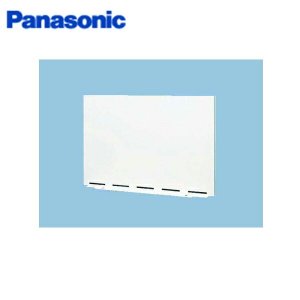 画像1: [FY-MH640R-W]Panasonic[パナソニック]レンジフード専用幕板[浅形レンジフード用]  送料無料