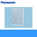 Panasonic[パナソニック]取替用フィルター[樹脂製2枚入り]FY-FST20 送料無料