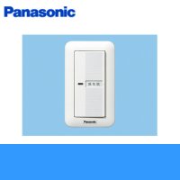 Panasonic[パナソニック]換気扇スイッチFY-SV06W