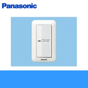 画像1: Panasonic[パナソニック]換気扇スイッチFY-SV06W