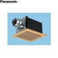 画像1: パナソニック Panasonic 天井埋込形換気扇ルーバーセットタイプFY-24B7/15  送料無料 (1)